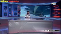 أخبار المغرب اليوم 31 ماي 2018 ● الظهيرة على القناة الثانية دوزيم 2M