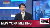 North Korea-U.S. summit takes big step closer as Kim Yong-chol meets Pompeo in New York