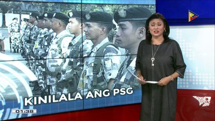 #SentroBalita: Pangulong #Duterte, kinilala ang katapatan ng PSG