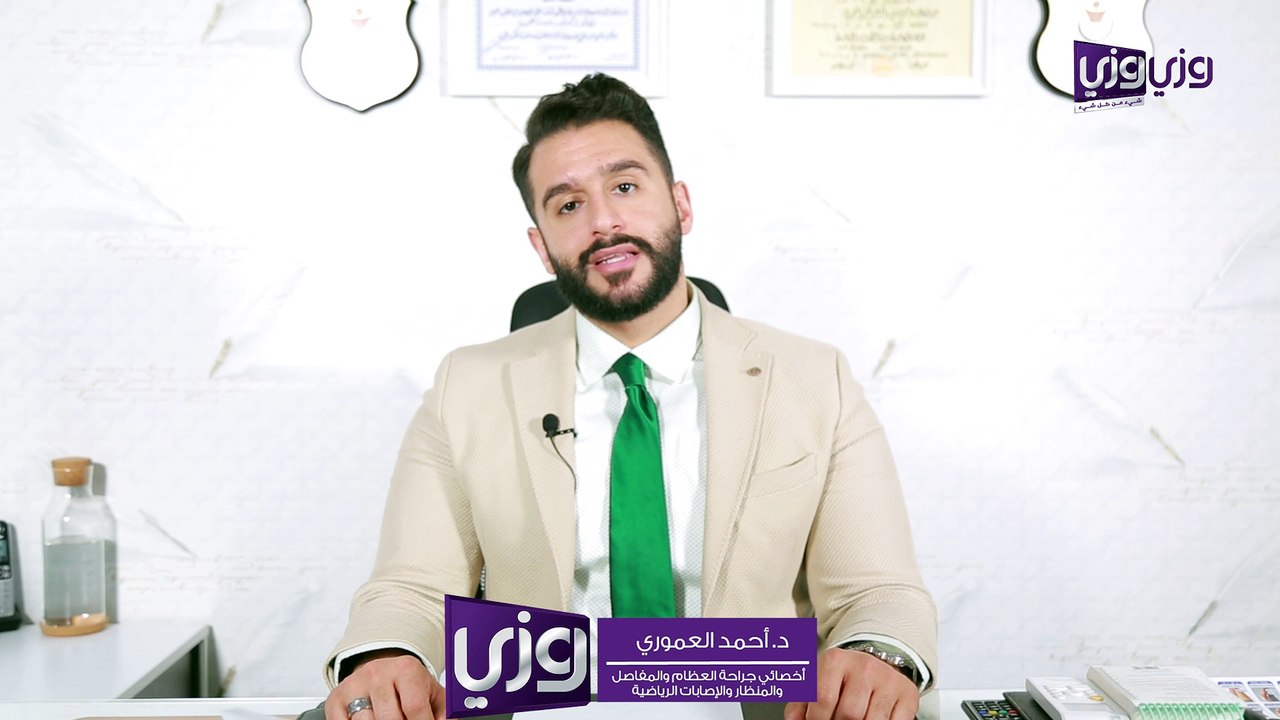 علاج الرباط الصليبي