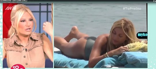 Χαμός στο Πρωινό για την Σπυροπούλου, τα κιλά της και το photoshop