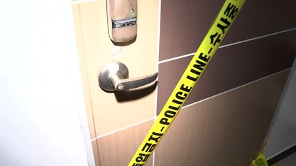 제주에서 또 중국인 살해..."돈 문제로 갈등" / YTN