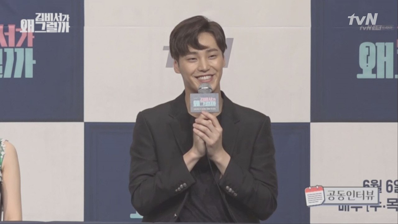 ★95년생★ 이태환, 박서준 형 역할! ft. 피지컬은 형입니다