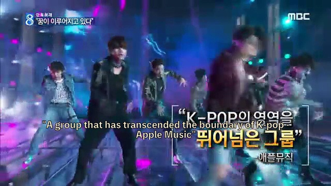 [ENG] 180522 MBC News Desk BTS Billboard Music Awards