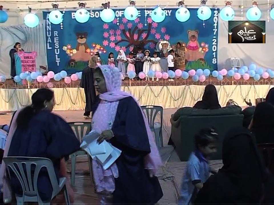 Islamic Mission School Junior Branch Annual Result Day 2017-2018 Part 0