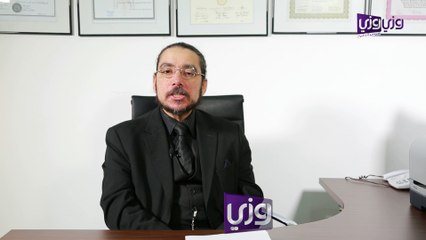 أعراض سرطان الرحم وطرق علاجه