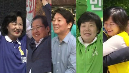 '13일의 혈투' 첫날...여당은 수도권··한국당 PK로 / YTN