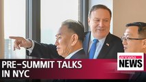 North Korea's Kim Yong-chol, U.S. Secretary of State Mike Pompeo hold working dinner in NYC