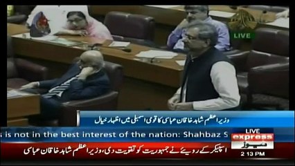 Download Video: PM Shahid Khaqan Abbasi Address in National Assembly - 31st May 2018