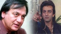 Sanju: Reason behind Sanjay Dutt's hatred for his father Sunil Dutt initially; Find here । FilmiBeat