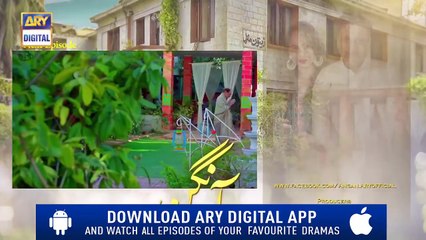 Aangan Episode 34 ( Teaser ) - Top Pakistani Drama_HD