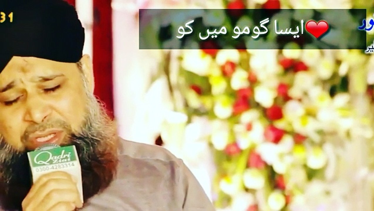 Whatsapp Status naats hd 2018 video Dailymotion