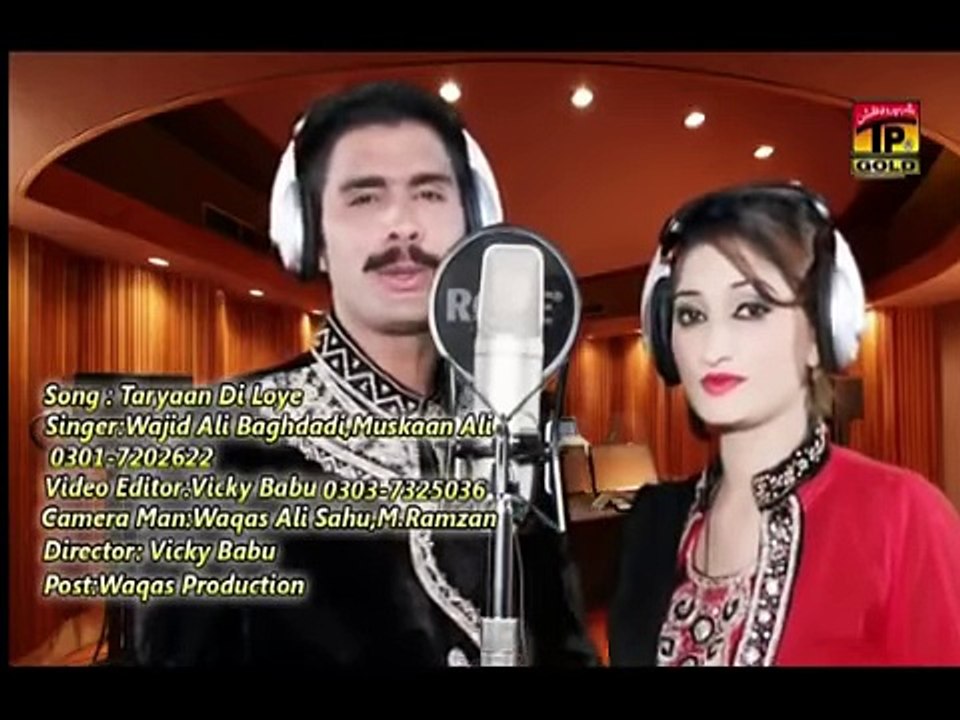 Taryaan Di Loye Wajid Ali Baghdadi And Muskan Actor King Akib Tharproduction Gold, whatsapp status videos, whatsapp status love in english, whatsapp status, best whatsapp love status, happy whatsapp status, whatsapp status sad, whatsapp video love, whatsa