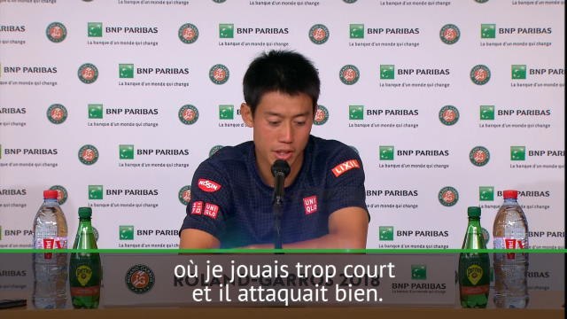 Roland-Garros - Nishikori : Paire joue différemment des autres joueurs
