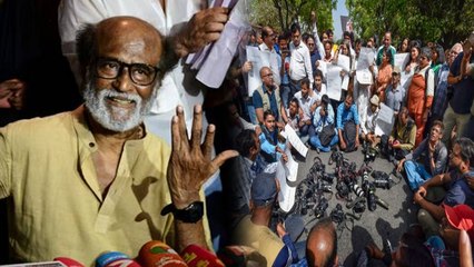 ஓவரா பேசின ரஜினிக்கு ,ஜர்னலிஸ்ட்ஸ் அசோசியேசன் கண்டனம்- வீடியோ