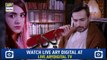Pukaar Episode 21 ( Teaser ) - Top Pakistani Drama_HD