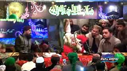 new naat sharif, 2018 owais raza qadri, new naat, 2018 YouTube