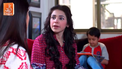 Chanda Taray  - Episode 21 - Promo - Zaiqa TV