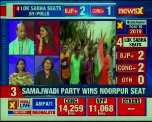 Lok Sabha Bypoll Results 2018 Congress likely to stake claim in Meghalaya