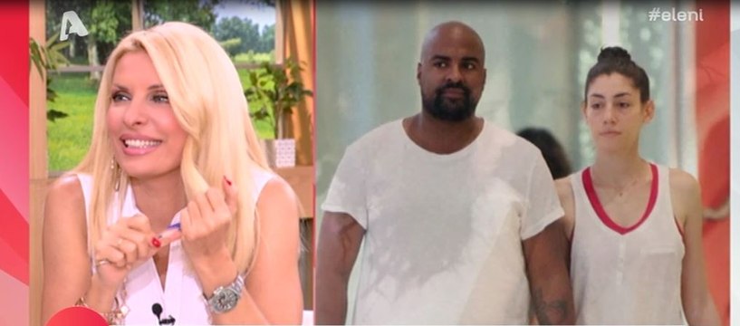 Ελένη: Το τηλεφώνημα στον Ματιάμπα, οι ευχές για τον ερχομό του γιου και η αποκάλυψη