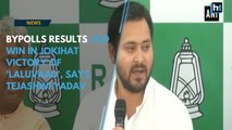 Bypolls results: RJD win in Jokihat victory of 'Laluvaad', says Tejashwi Yadav