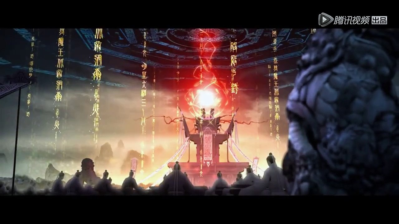Mo Dao Zu Shi -  Trailer