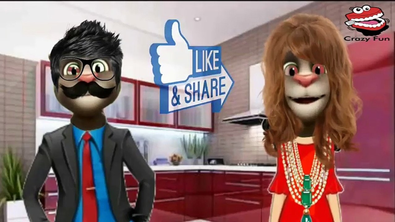 पति-पत्नी मजेदार वीडियो टॉकिंग टॉम और पति पत्नी की सच्ची कहानी !