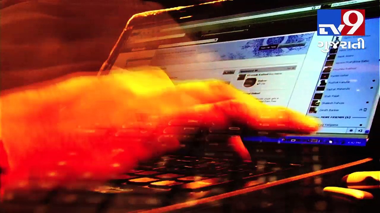 Think twice before uploading your bio data on job providing websites,agencies can use it for fraud practices