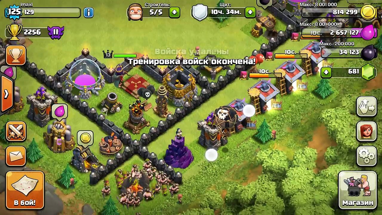 Раздача войск через баг.Учимся экономить в clash of clans!