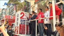자유한국당, '문재인 정권견제론' 강조