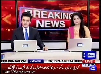 Shahbaz Sharif First Time Admitted His Corruption on Live