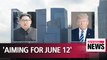 Kim-Trump summit expected to happen in Singapore on June 12: White House
