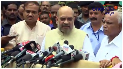 ಡಿ ಕೆ ಶಿವಕುಮಾರ್ ಗೆ ಆಮಿಷವೊಡ್ಡಿದ್ರಂತೆ ಅಮಿತ್ ಶಾ | ಇದು ನಿಜಾನಾ?  | Oneindia Kannada