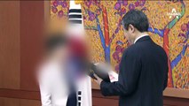 “상습 폭언도 상해죄”…검찰, 전직 외교관 첫 기소