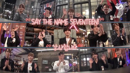 [8화] SVT클럽 마지막의 마지막 순간. 끝날 때 까지 끝난 게 아니다..?