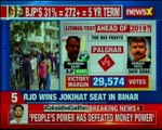 Lok Sabha seat by-polls RJD wins Jokihat seat in Bihar, Samajwadi Party wins in Noorpur