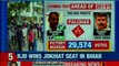 Lok Sabha seat by-polls RJD wins Jokihat seat in Bihar, Samajwadi Party wins in Noorpur