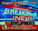 Lok Sabha seat by-polls Shiv Sena alleges huge discrepancies, demands re-counting of the votes