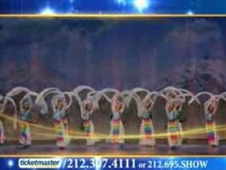 2007 New York Holiday Wonders Broadway Show