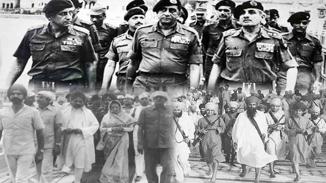 Operation Blue Star: A nightmare that India wants to forget | Oneindia News