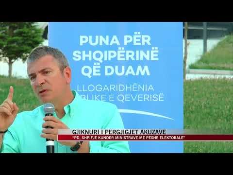 Gjiknuri: PD fushatë shpifjesh ndaj qeverisë për të sabotuar integrimin - News, Lajme - Vizion Plus