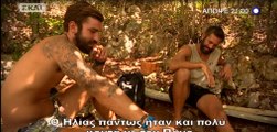 Survivor 2: Έντονος προβληματισμός και σπόντες μετά την ψηφοφορία προς αποχώρηση