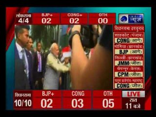 पीएम मोदी पहुंचे सिंगापुर, बच्चों ने किया पीएम मोदी का स्वागत