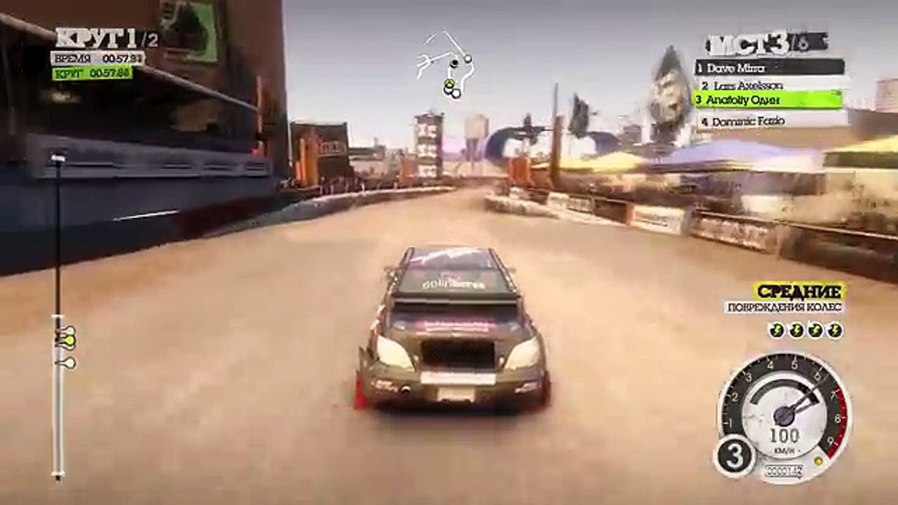 Машинки. Гоночные машинки. Машина Subaru. Автогонки. Автосимулятор для детей. Race Cars for Kids