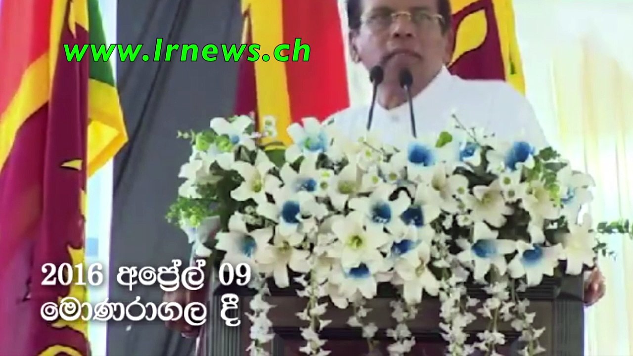 Maithreepala /සිරා කියපු බොරැ අතේ පත්තුවේ.