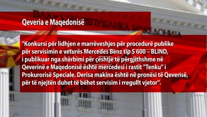 Zaev “përkujdeset” për Mercedesin e Gruevskit