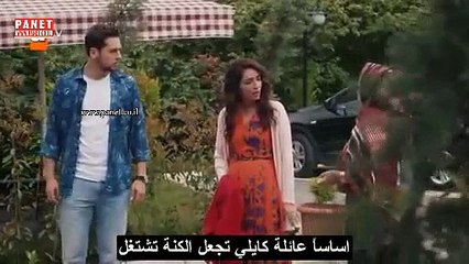 اشرح ايها البحر الاسود الحلقة 19 - 1 الجزء 2