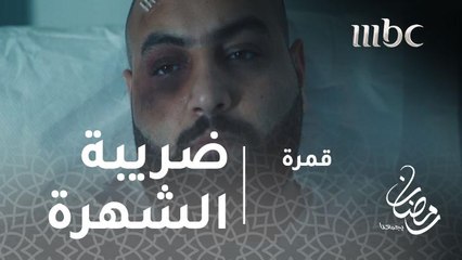 إلقوا نظرة على كواليس "جنون الشهرة"!