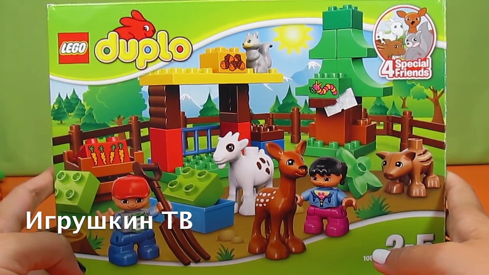⁣Мультик Лего по игрушке Lego duplo Лесные животные