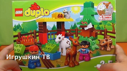 Мультик Лего по игрушке Lego duplo Лесные животные